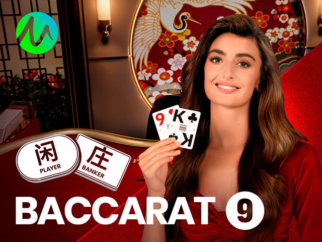 Baccarat 9